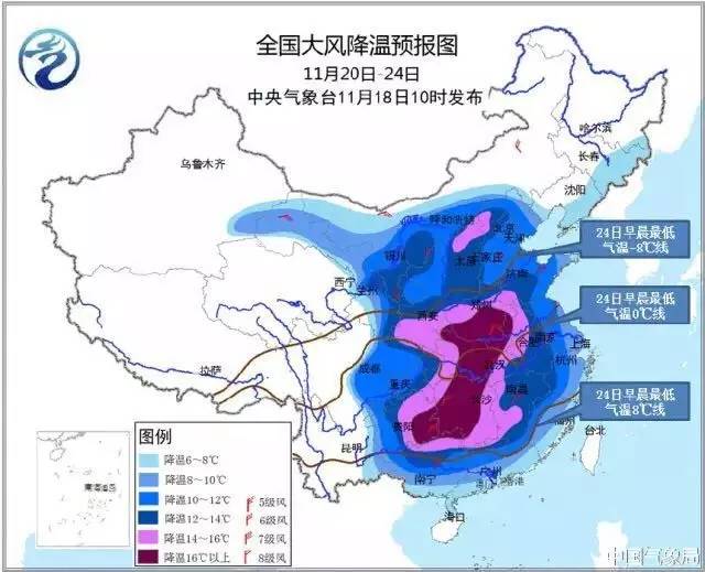  南特遭遇逆转跌入降级区边缘  