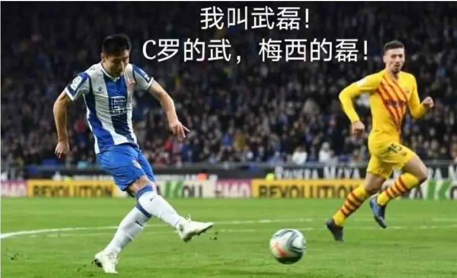 拜仁青训小将梅开二度  
