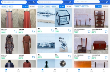  切尔西锋无力问题持续发酵  