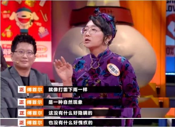  切尔西亿元先生破门难救主  